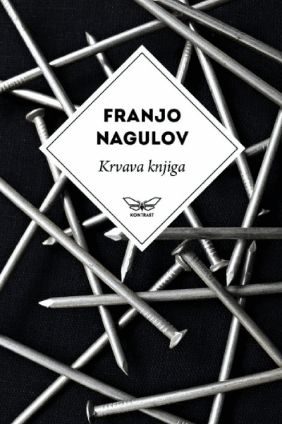 Krvava knjiga
