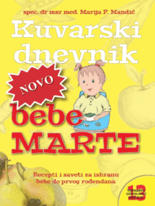 Kuvarski dnevnik bebe Marte - dopunjeno 13. izdanje