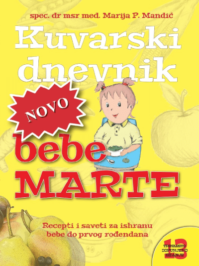 Kuvarski dnevnik bebe Marte - dopunjeno 13. izdanje