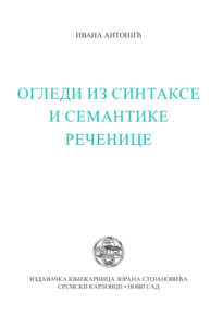Ogledi iz sintakse i semantike rečenice