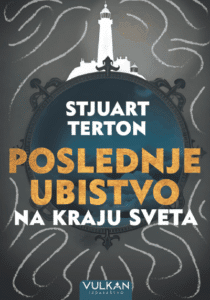 Poslednje ubistvo na kraju sveta