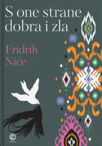 S one strane dobra i zla