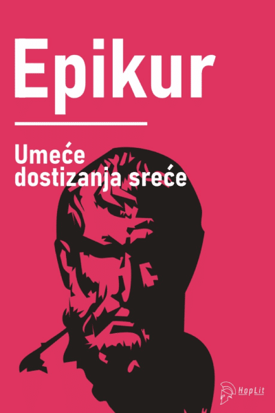 Umeće dostizanja sreće