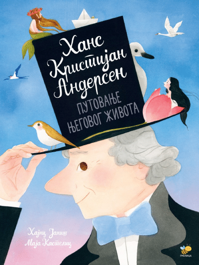 Hans Kristijan Andersen: Putovanje njegovog života