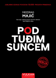 Pod tuđim suncem TP