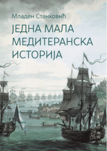 Jedna mala mediteranska istorija