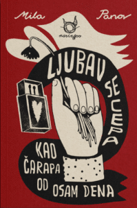 Ljubav se cepa kao čarapa od osam dena