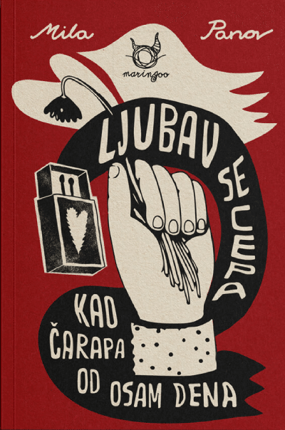 Ljubav se cepa kao čarapa od osam dena