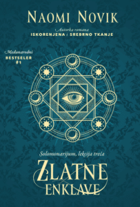 Zlatne enklave: Solomonarijum 3
