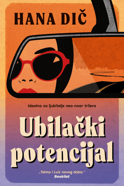 Ubilački potencijal