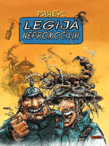 Legija nepromočivih