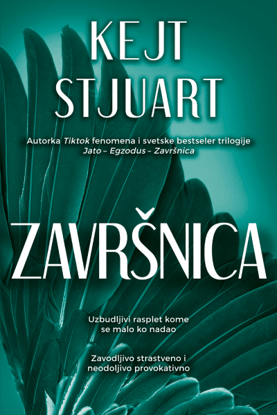 Završnica