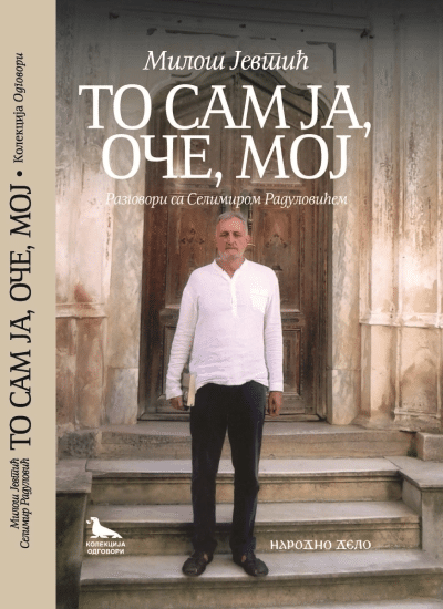To sam ja, Oče, moj
