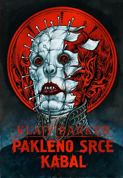 Pakleno srce / Kabal