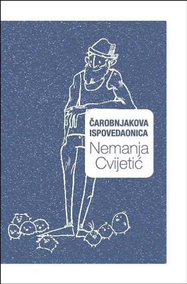 Čarobnjakova ispovedaonica
