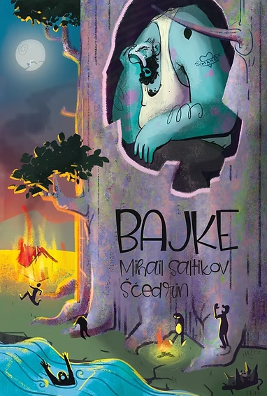 Bajke