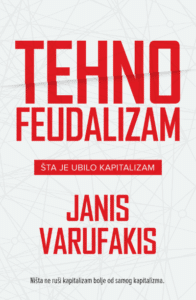 Tehnofeudalizam