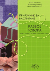 Priručnik za vaspitače: Razvoj govora