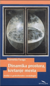 Dinamika prostora, kretanje mesta