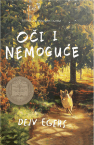 Oči i nemoguće