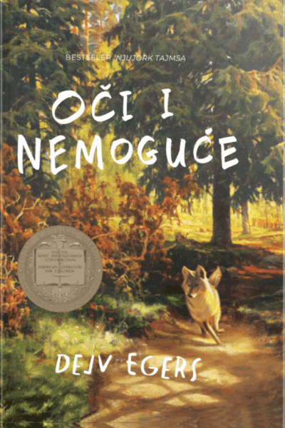 Oči i nemoguće