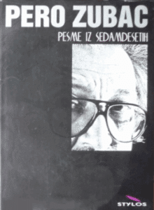 Pesme iz sedamdesetih