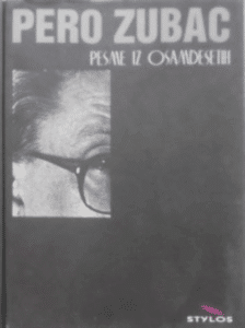 Pesme iz osamdesetih