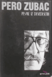 Pesme iz devedesetih