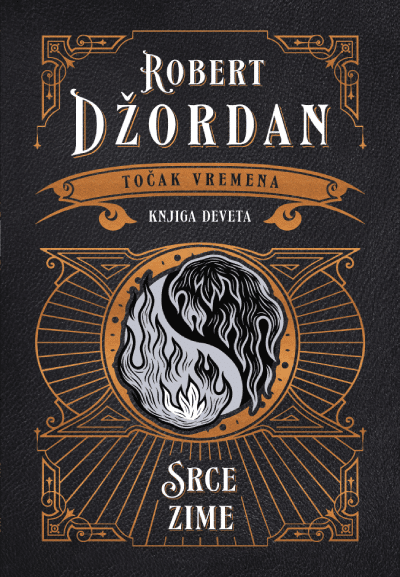 Srce zime